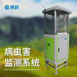 BK-CQ5害虫远程实时监测
