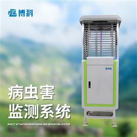 BK-CQ5智能虫情测报系统