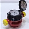 Aquametro流量计VZO 20 AW 130/16