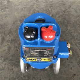 QMB礦用隔爆智能型電動球閥