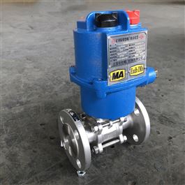 礦用電動球閥閥門耐腐蝕經久耐用球閥