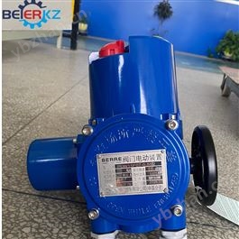 鋁殼部分回轉智能一體化電動執行器
