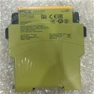 DM2DDA88A21使用前须知PILZ安全门系统皮尔兹540050