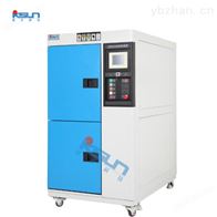 甘肅可程式冷熱沖擊試驗箱