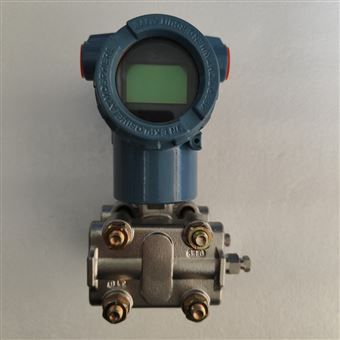 电容式差压/压力变送器