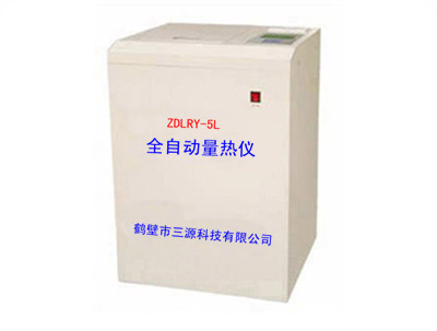 鹤壁市三源科技有限公司