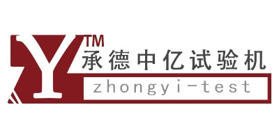 承德中億檢測(cè)設(shè)備有限公司