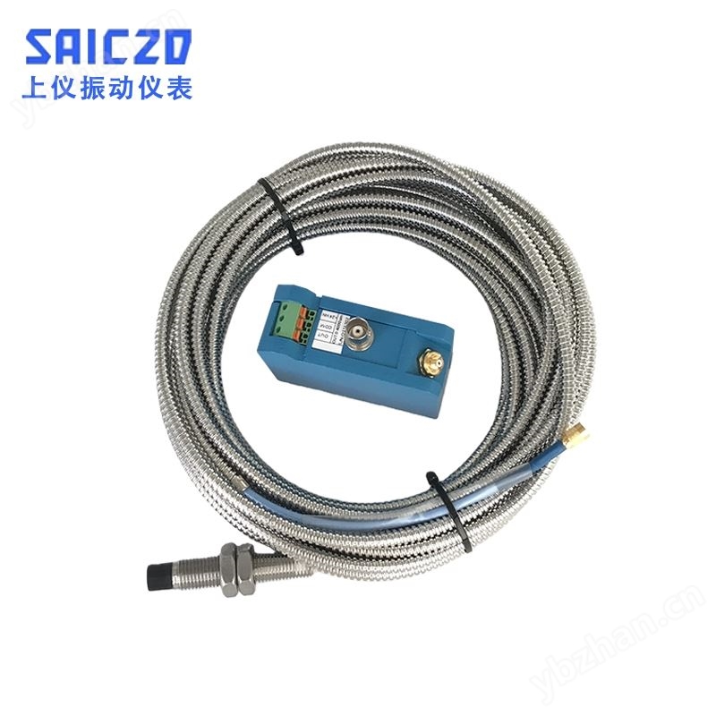 SA-810XL防爆軸振動變送器
