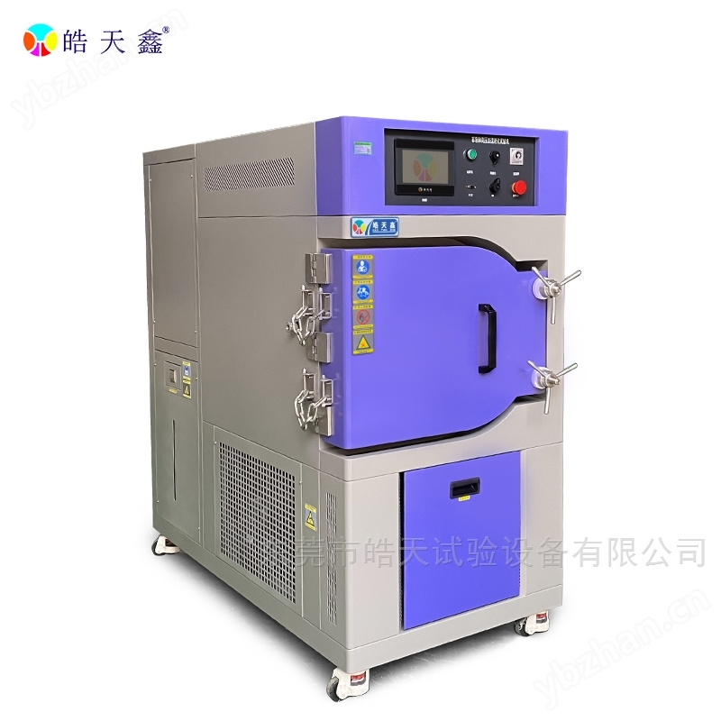 HAST试验机航空航天元器件测试设备