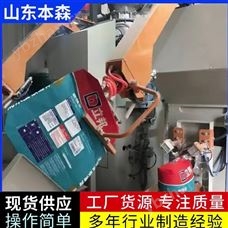 bs-7100活性氧化铝微粉阀口自动上袋包装码垛设备