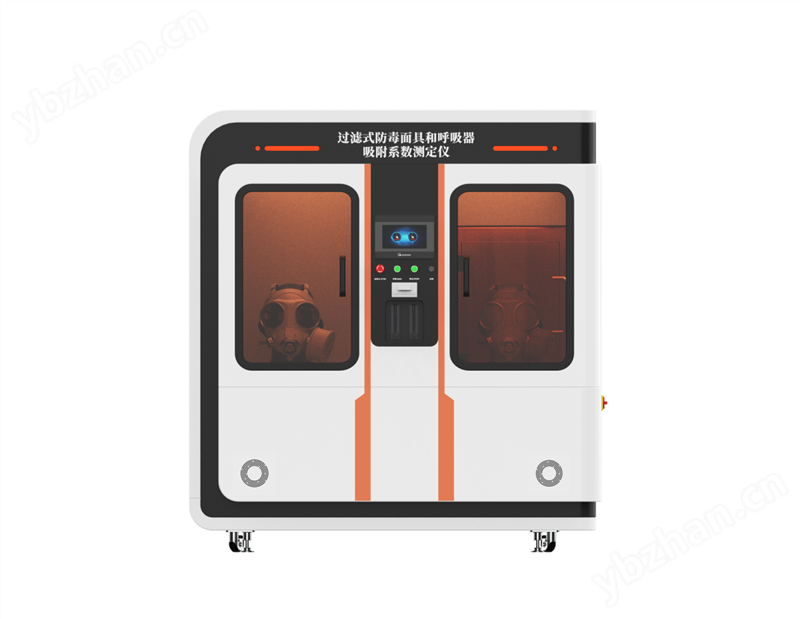 过滤式防毒面具呼吸器吸附系数测定仪油雾法