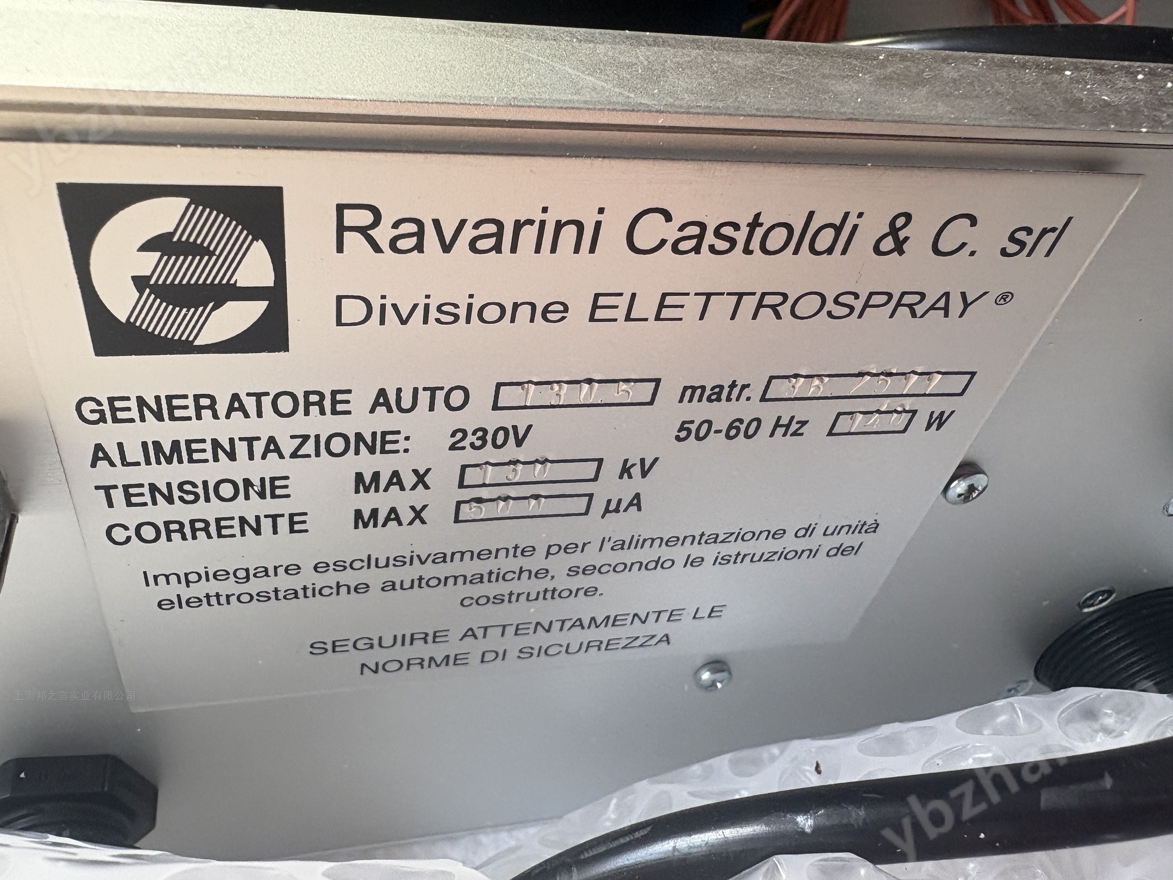 E99.021040 意大利RAVARINI 负极发生器