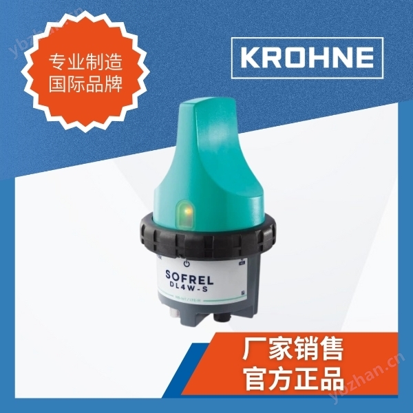 物联网数据记录器