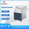 HT-1500 精密温度控制装置