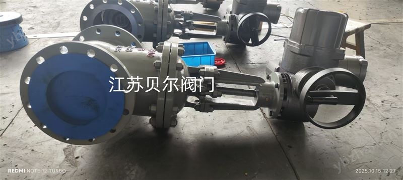 DN200防爆型法兰铸钢电动闸阀