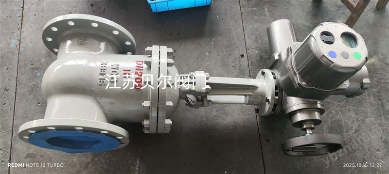 DN200防爆型法兰铸钢电动闸阀