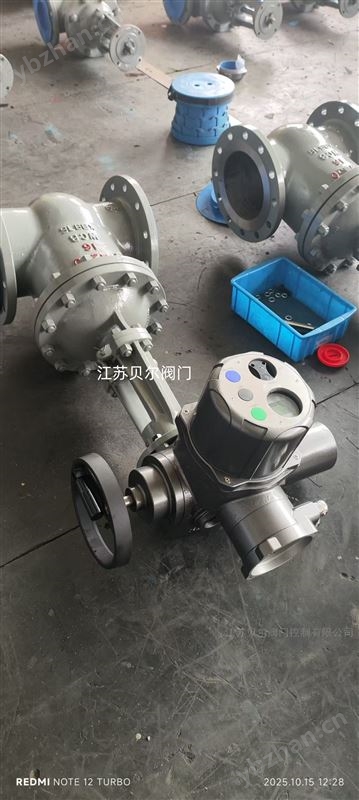 DN200防爆型法兰铸钢电动闸阀