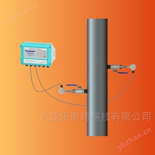 插入式超声波流量计
