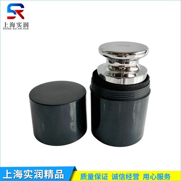 5公斤不銹鋼砝碼