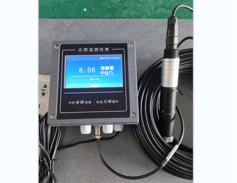新疆青海甘肅寧夏水質(zhì)溶解氧