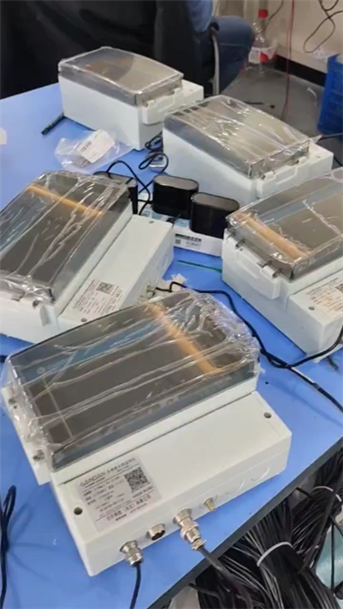 壁掛式監測儀多參數在線監測PH電導率 溶解氧余氯