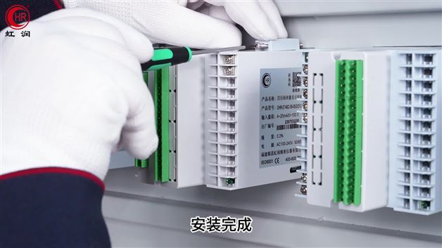 虹潤OHR-E740四回路多路溫度巡檢儀接線視頻的操作講解