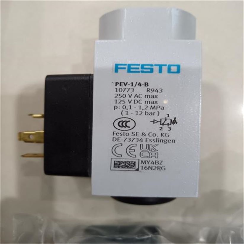 FESTO帶電纜插座KMF-1-24DC-5-LED訂貨號30937