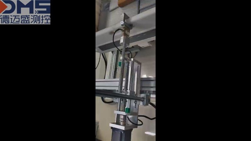 医用病床综合试验机