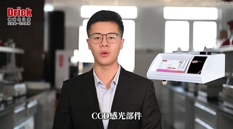 小巧機(jī)身 + 強(qiáng)大性能：DRK 全自動折光儀為小型實驗室量身定制