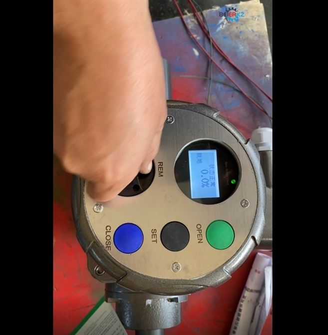 多回轉智能型執行器調試教程