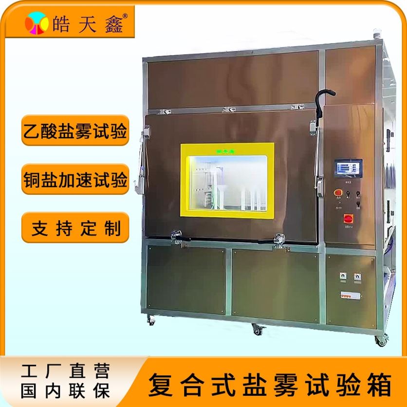 ����츴��ʽ����������