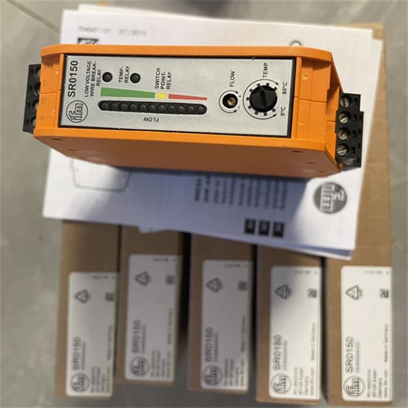 EVC128流量監控器愛福門廣泛應用