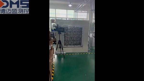 無人機風墻測試設備