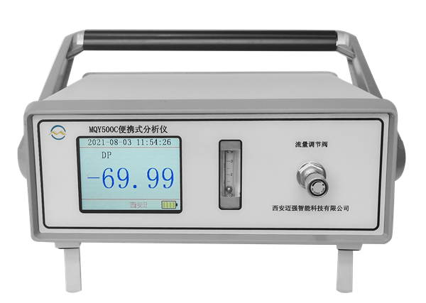 便携式露点仪，采用五氧化二磷检测原理