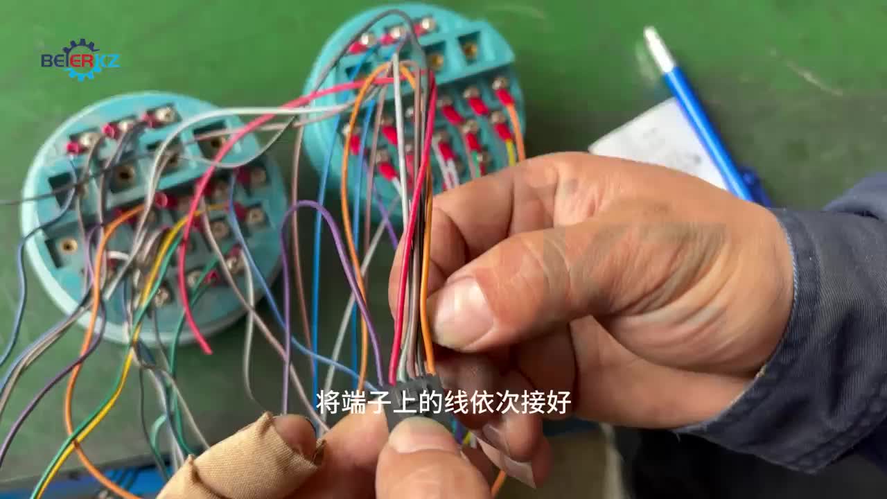 矿用调节型改开关型