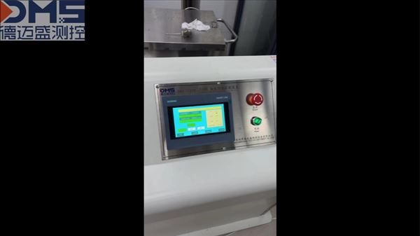 IPX9K��ѹ��ˮ�����豸