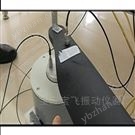 掃頻式固有頻率測(cè)量