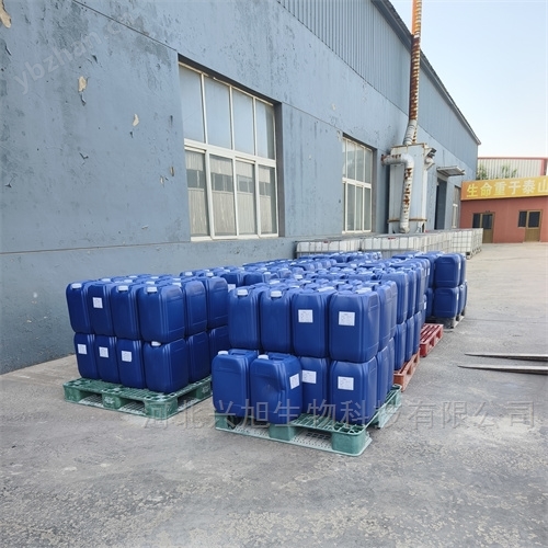 緩蝕阻垢劑廠家出廠