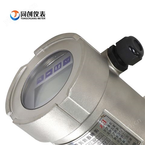 透鏡防堆積防爆煤位計