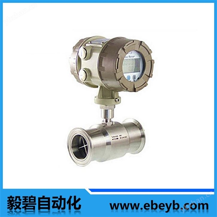 EB-LWGY24V供电涡轮流量计