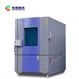 高低温湿热试验箱维护方便