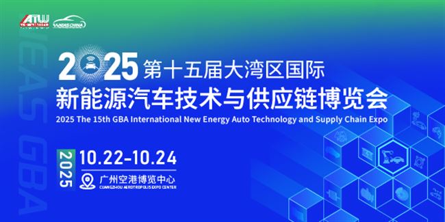 2025ʮ Դ빩Ӧ