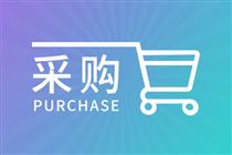 453.5�fԪ��������ʡ�r�I�ƌWԺ�N�I�����Ŀ�x���O���ُ���_�И�