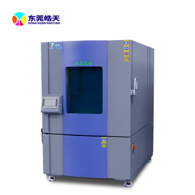 頻繁開關高低溫箱門會導致壓縮機損壞嗎？