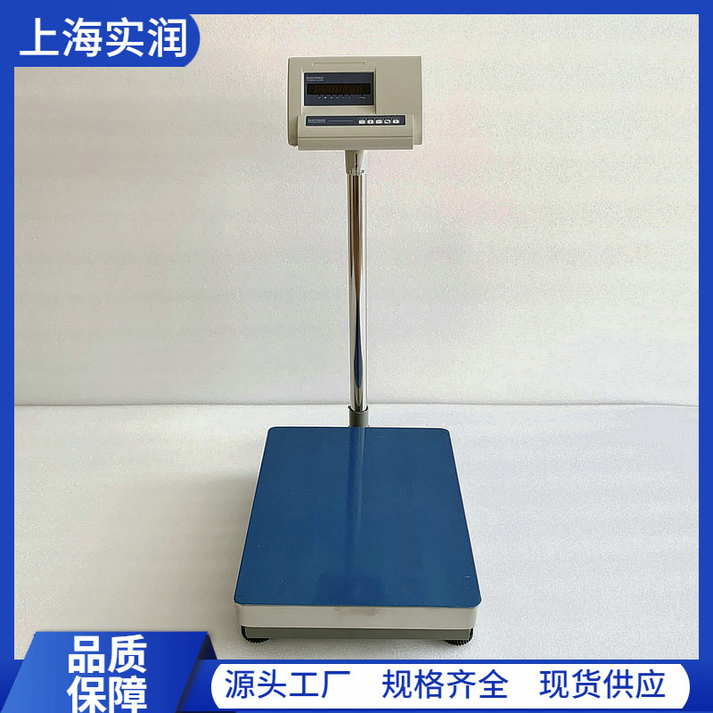 150kg電子秤精度1g臺秤產品資料