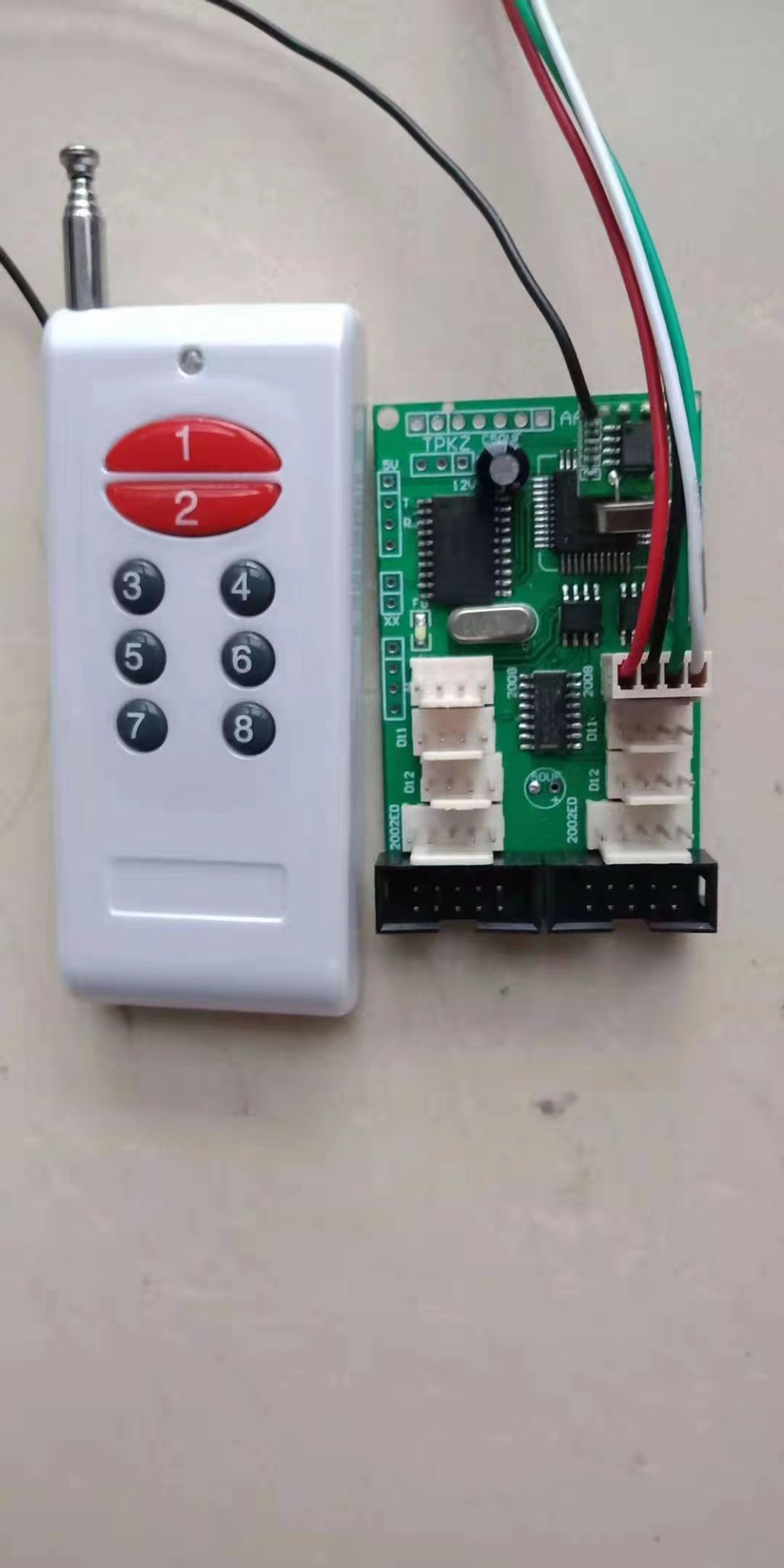 了解電子秤遙控器遙控系統分析