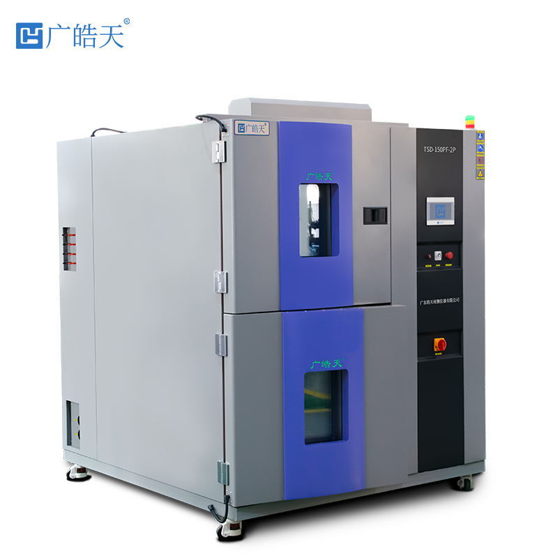 如何校准冷热冲击试验箱的温度传感器与测量系统