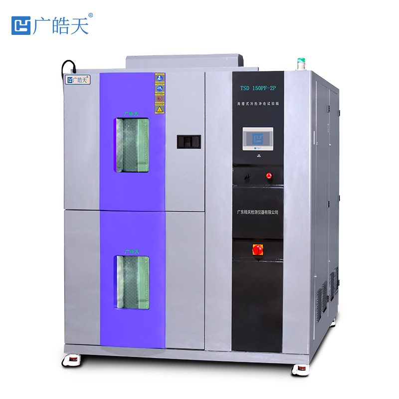 沖擊試驗箱的日常維護與常見故障排除指南