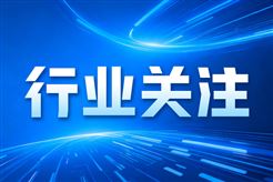 营收首破400亿欧元大关 施耐德电气2025财年交出强劲业绩
