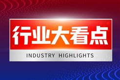 四家燃气表上市公司2026年中报全景解读：增收不增利与分化突围